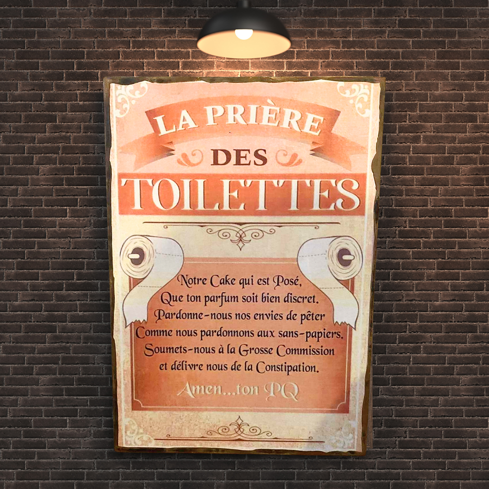 Tableau la prière des toilettes  🚽🙏 Moment de recueillement… version toilettes ! 😄  Parce qu’il y a des endroits sacrés da