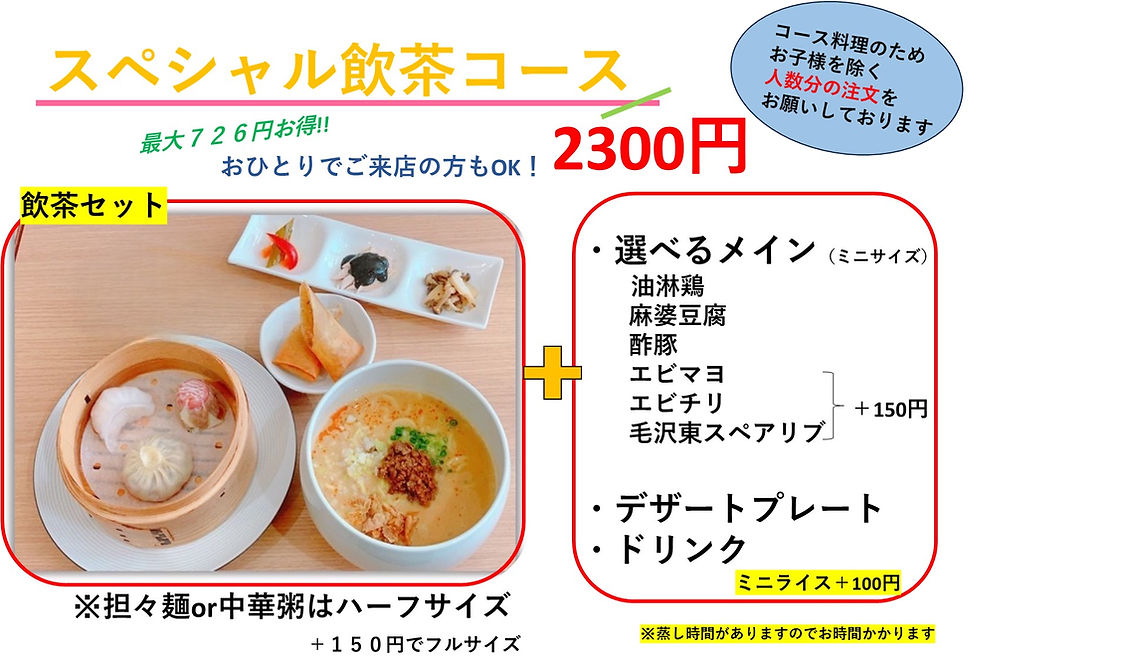 eb7014d9-5c5c-43eb-92ab-098c92a203a1.jpg