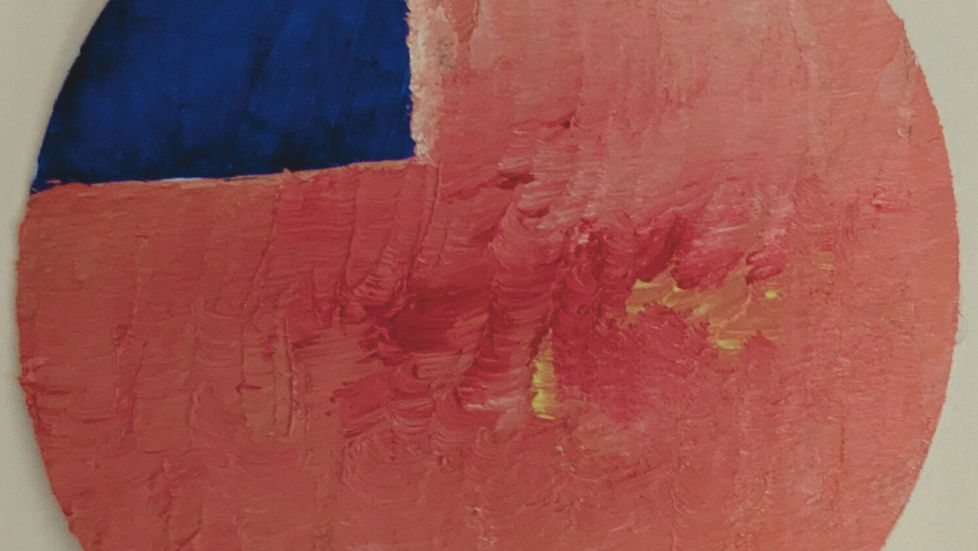 An abstract artwork