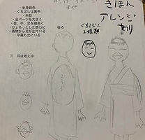 image0 (3).jpg