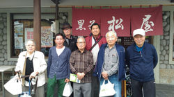 外出行事②