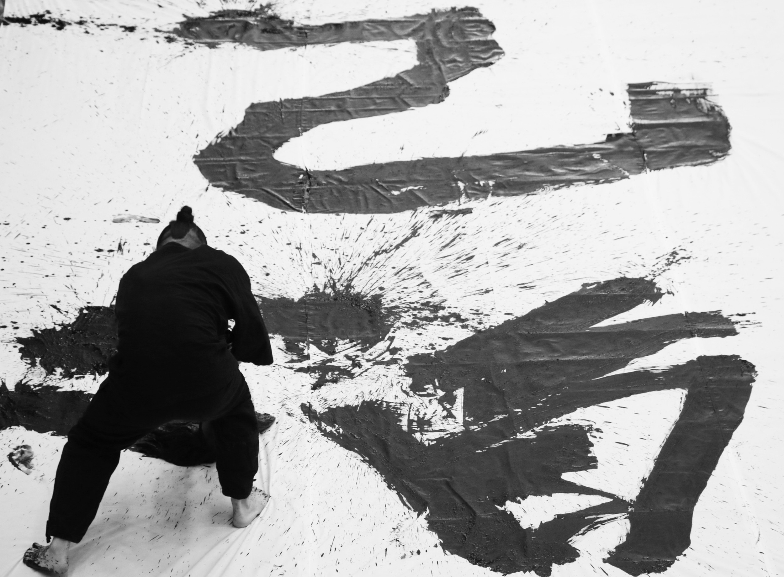 The Third Code | Gallery G-77