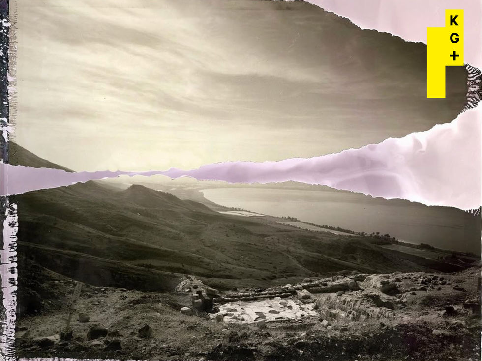 Anna Hayat and Slava Pirsky "Interval"