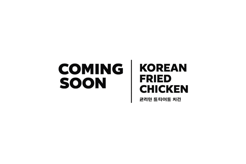 coming soon.png