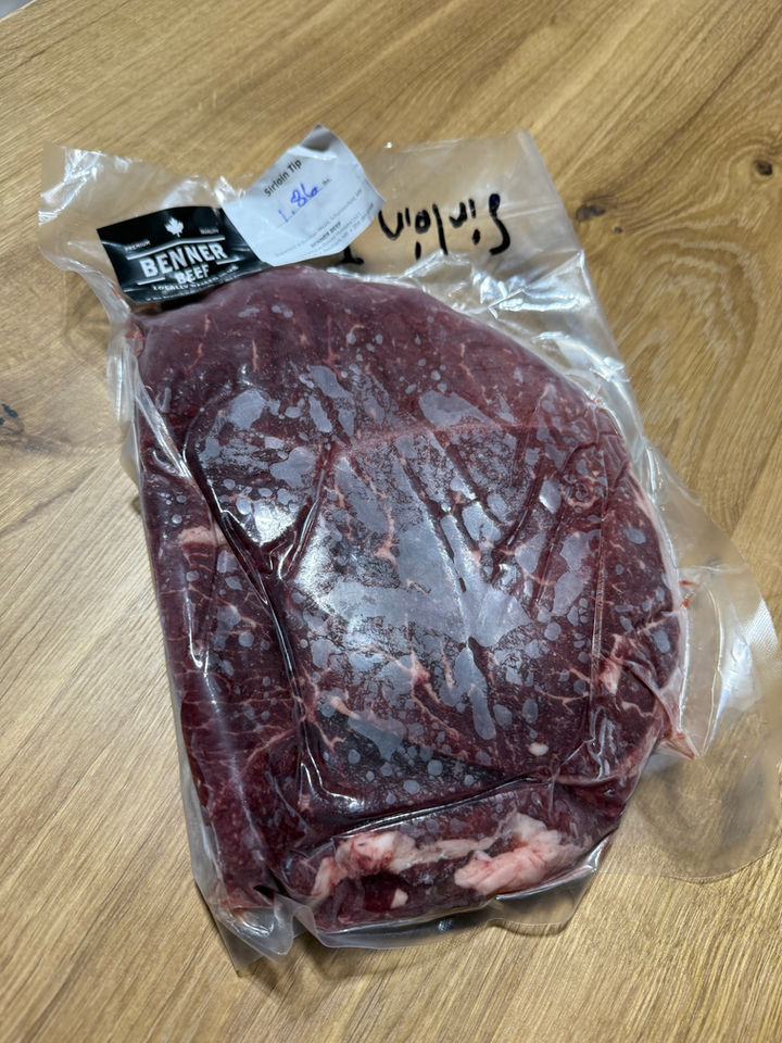 Vacuum sealed sirloin roast at Benner Beef