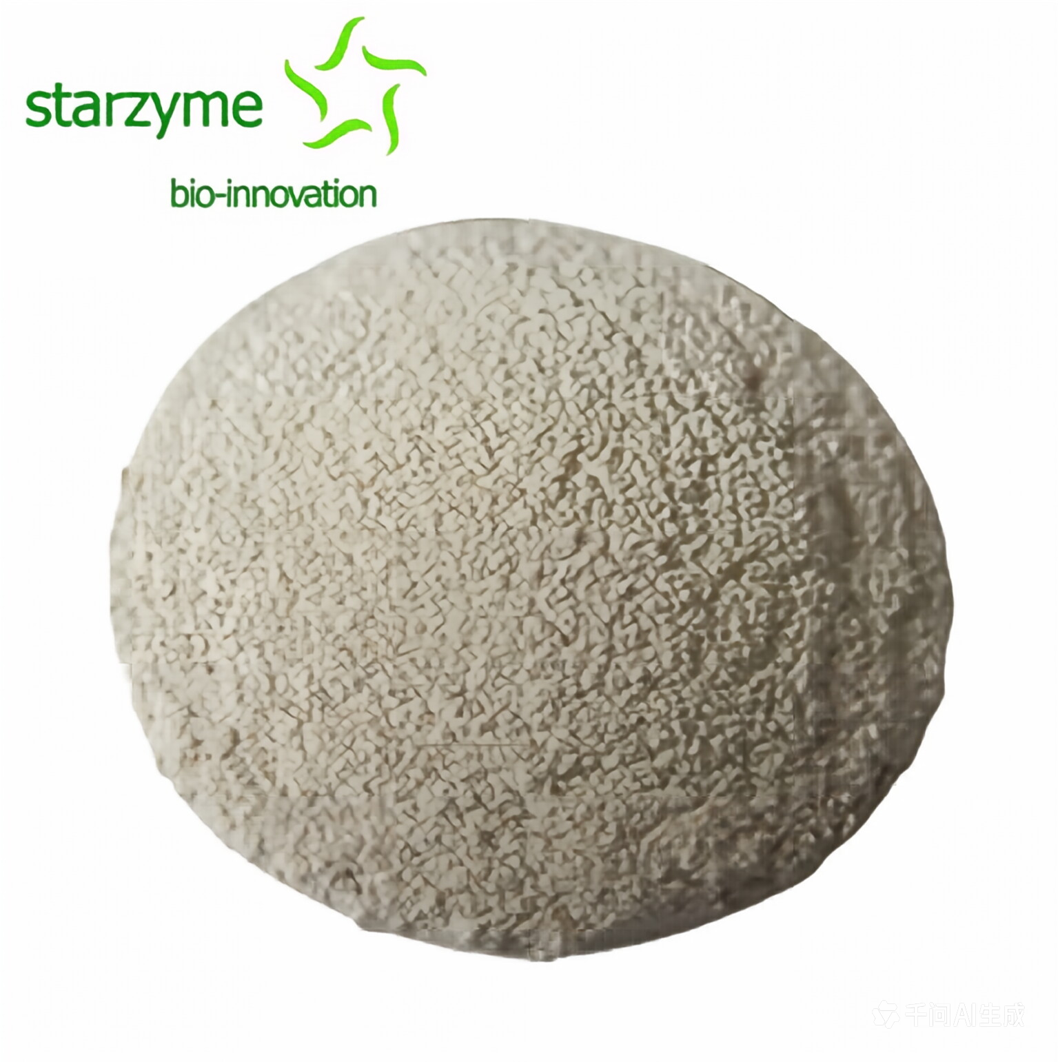 Phytase Enzyme