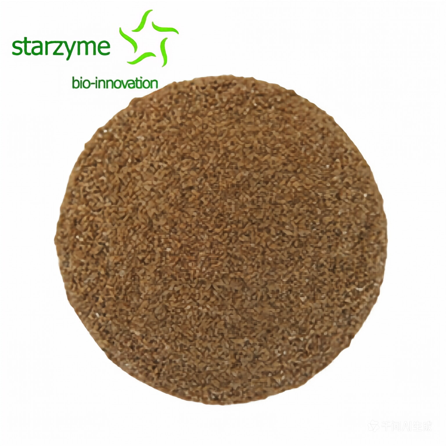 Amylase