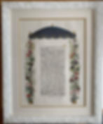 Ketubah glass frame from £450