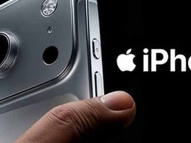 iPhone 17 release date concept showing Apple's next-generation smartphone with advanced design features and premium build quality