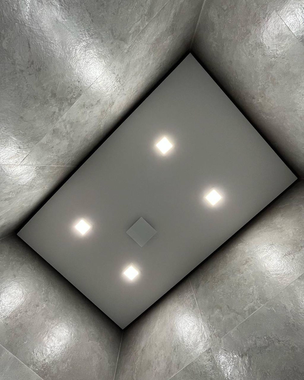 Spotlights