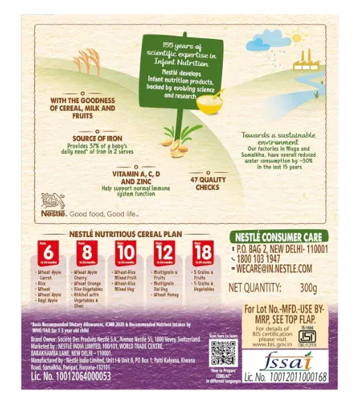 Thumbnail: Nestle Cerelac Baby Cereal with Milk 5 Grains & Fruits From 18 to 24 Months 300g