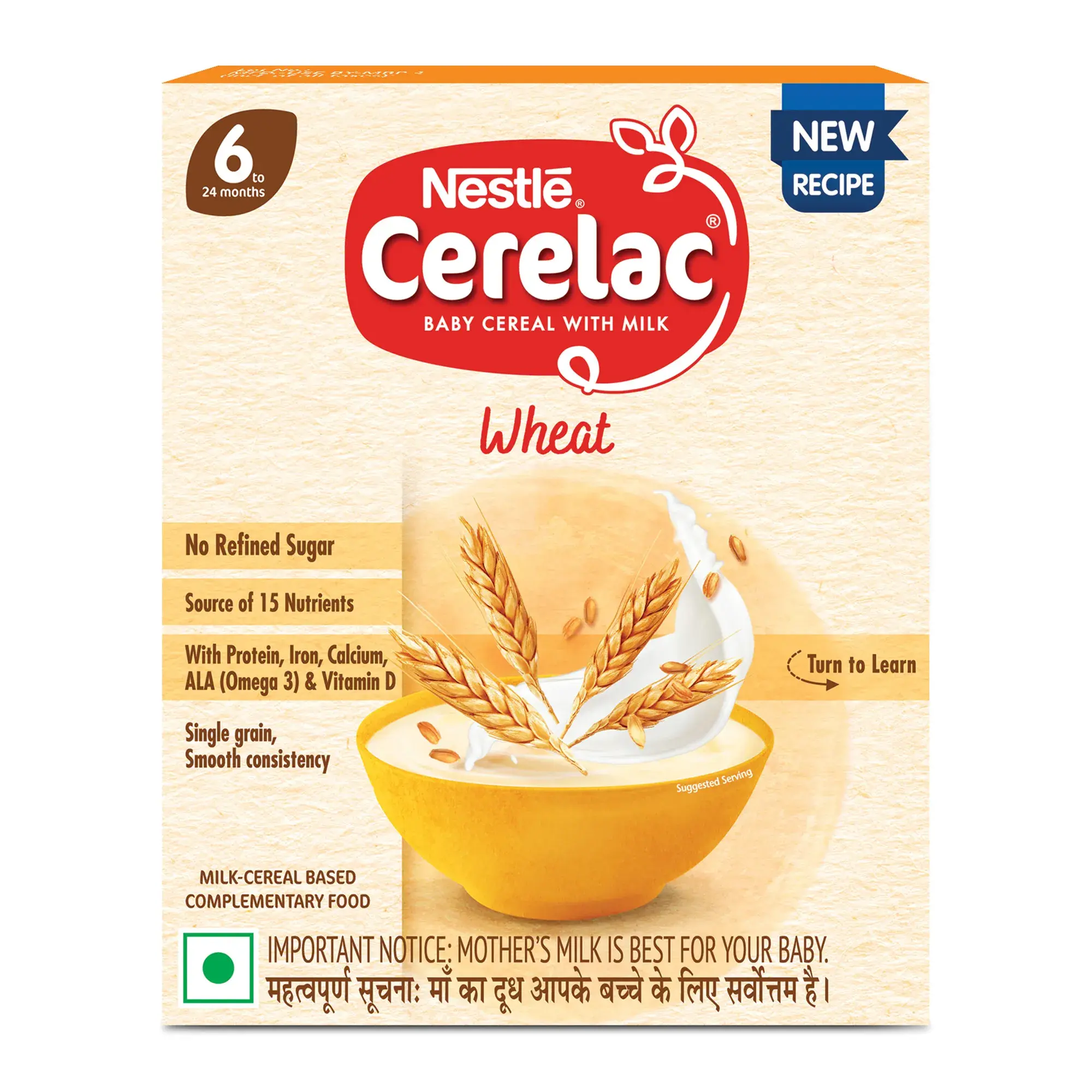Cerelac Stage 1 Wheat Zero Sugar Refil 300g