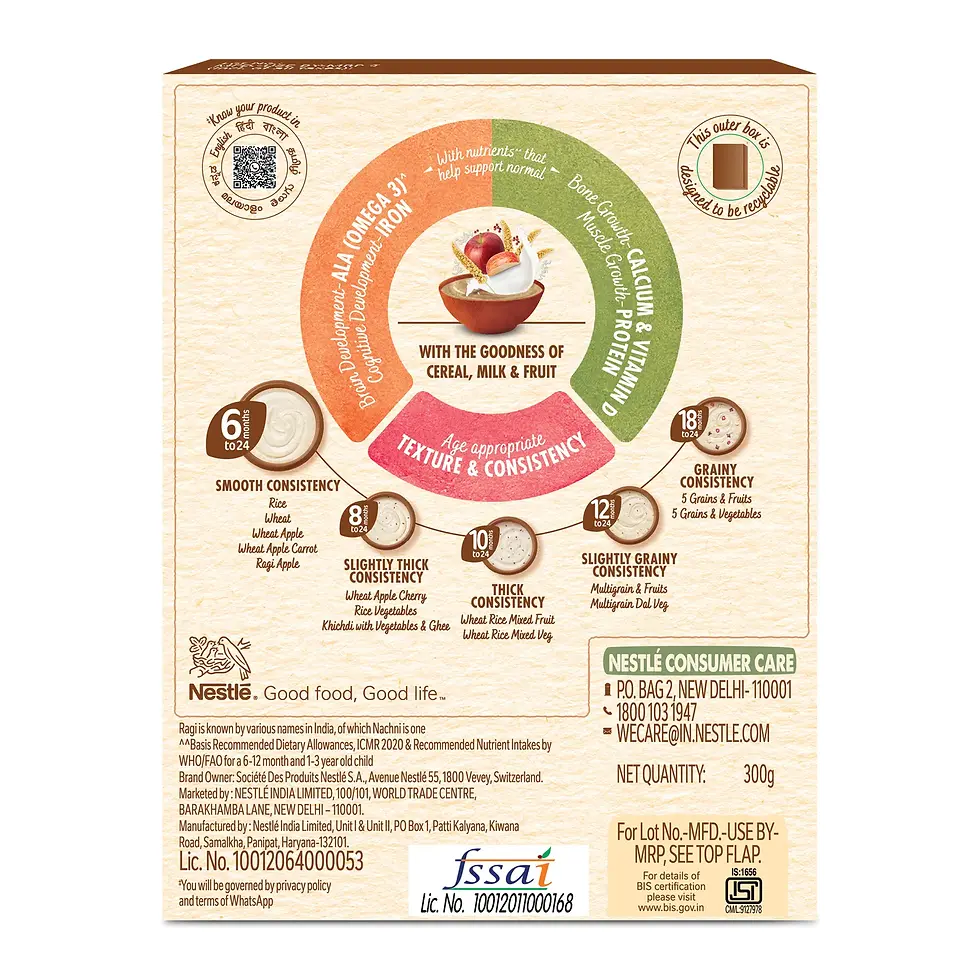 Thumbnail: Cerelac Stage 2 Ragi Apple Zero Sugar Refil 300g