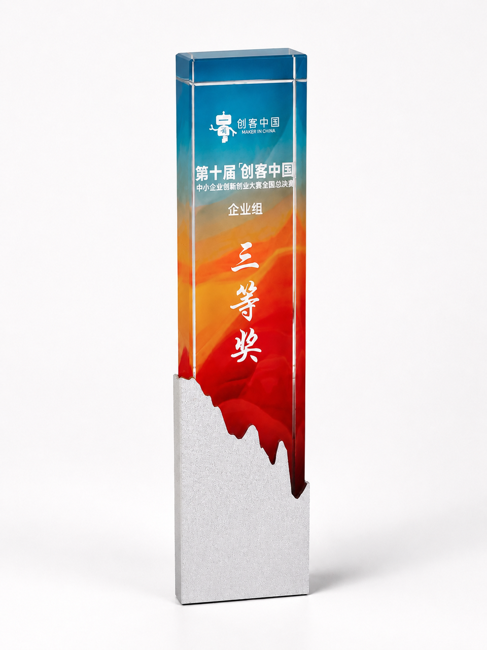 2023 Tencent CarbonX Program Winners.jpg