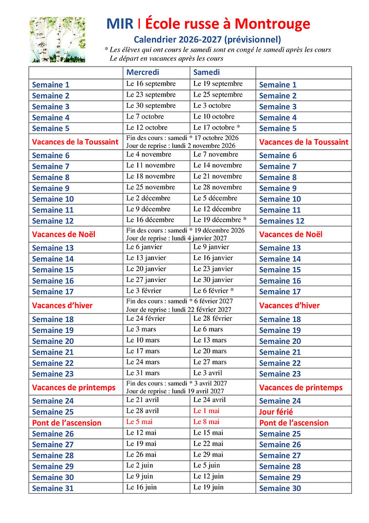 Calendrier-2026-27-ECOLE-RUSSE-MIR.jpg