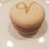 Thumbnail: Gold Initial Macarons