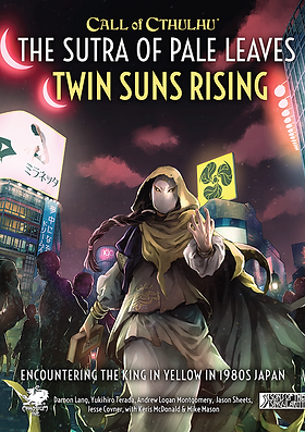 CoC The Sutra of Pale Leaves.png