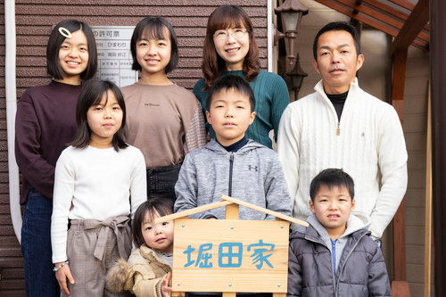 【年末年始の休業】12/29～1/6までお休みします！