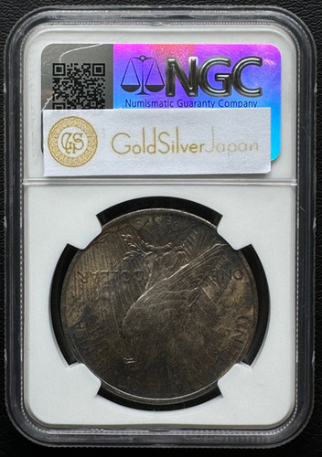 アメリカピースダラー銀貨1922 NGC MS 64