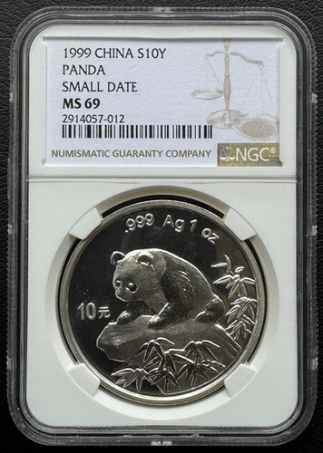 1999 年 中国 パンダ 10元 銀貨 NGC MS69 small date | GoldSilverJapan
