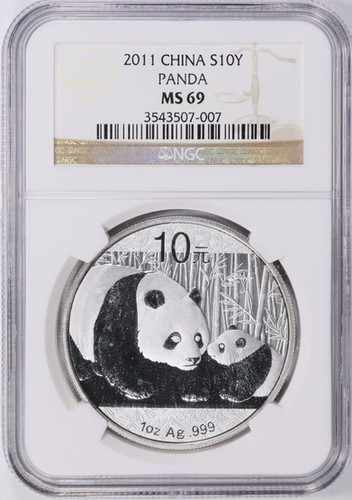 2011年 中国パンダ銀貨 10元 NGC MS69ーGoldSilverJapan | GoldSilverJapan