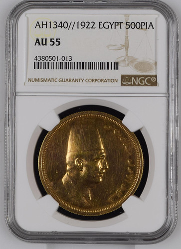 エジプト AH1340（1922年）500ピアストル金貨 フアード1世 NGC AU55