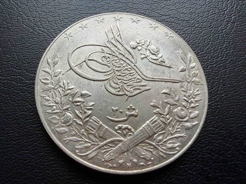 旧貨幣 銀貨 葉の装飾 人物肖像 エジプト 10ピアストル銀貨 ヒジュラ暦1327年・治世6年 メフメト5世