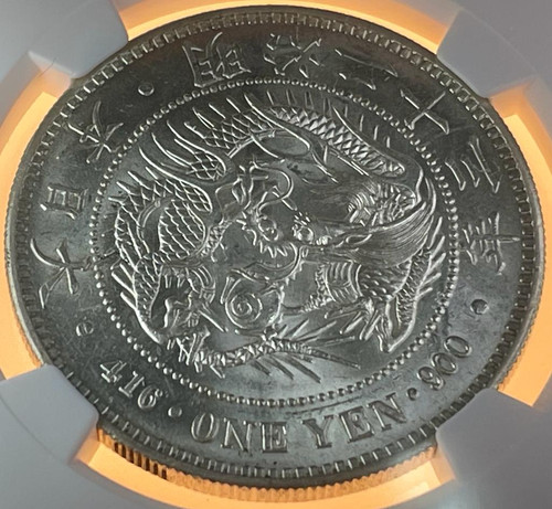 旧1円銀貨 明治23 年 (1890)NGC MS61 | GoldSilverJapan