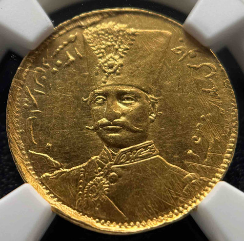 イラン 1883年（AH1300） 1トマン金貨 ナーセルッディーン