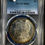 섬네일: アメリカ　モルガンダラー銀貨1883 o MS-63 PCGS 
