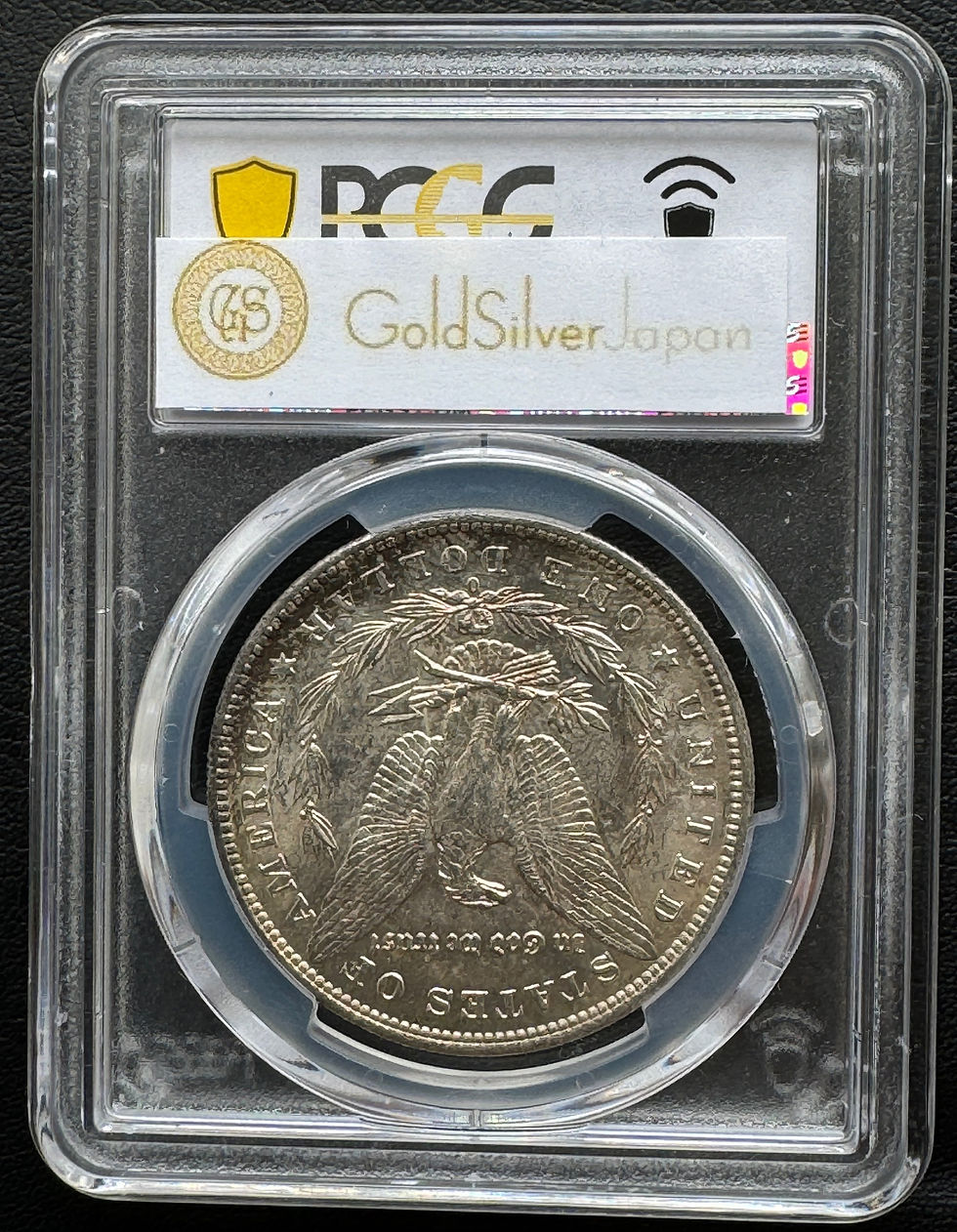 アメリカ　モルガンダラー銀貨1884 o MS-63 PCGS 1884-O モルガンダラー PCGS MS63 Morgan dollar