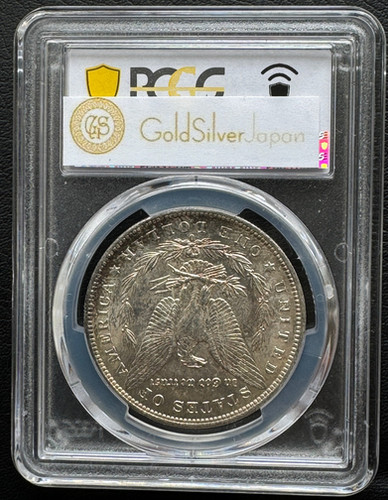 アメリカ モルガンダラー銀貨1884 O PCGS MS 63トーンコイン