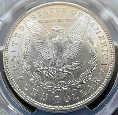 アメリカ　モルガンダラー銀貨1896 MS-62 PCGS アメリカ モルガンダラー銀貨1896 MS-62 PCGS | GoldSilverJapan