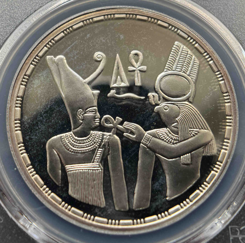 PCGS PR69DCAM 1994年 エジプト 5ポンド銀貨 ネフェルティティ PCGS PR69DCAM 1994年 エジプト 5ポンド銀貨 ネフェルティティ