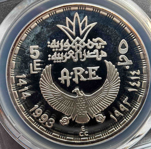 【りゅー】希少✨1994年 エジプト 5ポンド プルーフ銀貨 PR68 りゅー】希少✨1994年 エジプト 5ポンド プルーフ銀貨 PR68 5