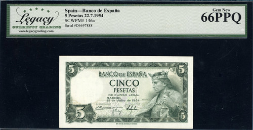 スペイン 5ペセタ紙幣 1954年 Banco de España Cinco Pesetas Legacy