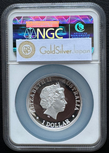 2016 オーストラリア オナガイヌワシ 銀貨 1オンス NGC PF70 Ultra