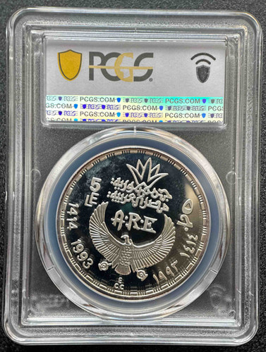 PCGS PR69DCAM 1994年 エジプト 5ポンド銀貨 ネフェルティティ PCGS PR69DCAM 1994年 エジプト 5ポンド銀貨 ネフェルティティ