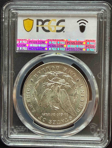 1900-O アメリカ モルガンダラー 1ドル銀貨 PCGS MS64 | GoldSilverJapan