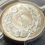 Thumbnail: 10-sen Silver Coin Taisho 4, 1915 PCGS MS68