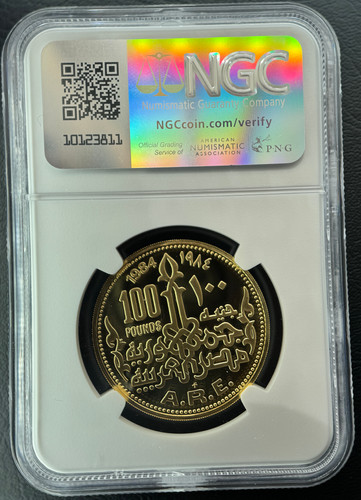 高騰中　金貨　純金　ゴールド　エンジェル　PF70  1984年 最高鑑定 tukuyo_d-0023