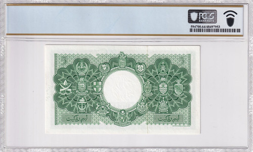 1953年 マラヤ・英領ボルネオ 5ドル紙幣 PCGS 64 CHOICE UNC Malaya