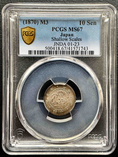 母なる大地 旧枠 初期 4枚 デュエマ 母なる大地 4枚 デュエマクラシック デュエル