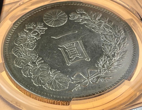 旧1円銀貨 明治28 年 (1895)PCGSMS62 | GoldSilverJapan 旧1円銀貨 明治28 年 (1895)PCGSMS62 | GoldSilverJapan