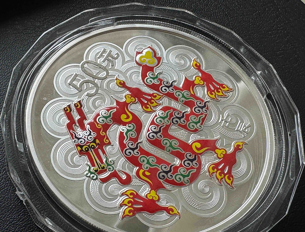 サムネイル： 2012年 中国 龍年 記念銀貨  2012 China Ren Chen Year of the Dragon Commemorative Coin