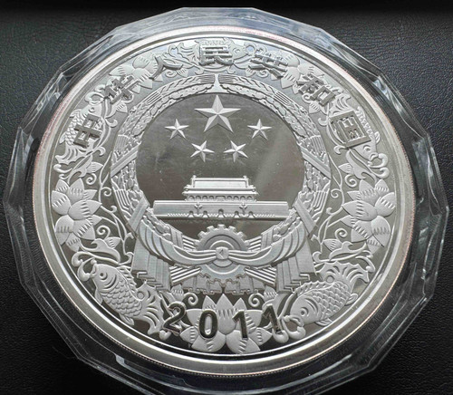 2011 中国 兎年（辛卯）記念銀貨 1キログラム プルーフ額面300元 2011 中国 兎年（辛卯）記念銀貨 1キログラム プルーフ 額面300元