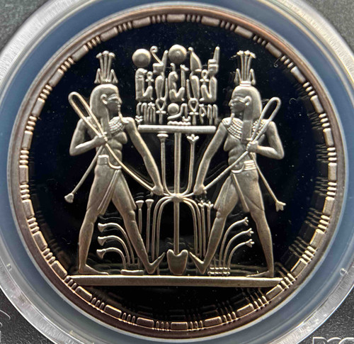 1993年 エジプト 5ポンド銀貨 統一の象徴 Symbol of Unification PCGS