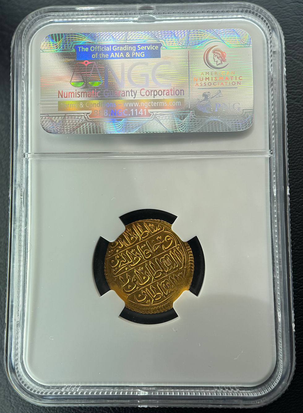 エビ中　MUNICAN星名 Coin, Japan, Hirohito, 100 Yen, 1977, , Copper-nickel, KM:82