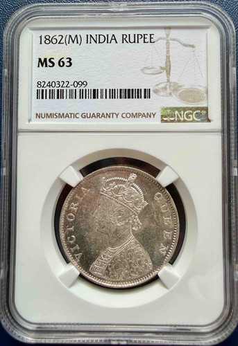 1862年（M）英領インド ヴィクトリア女王 1ルピー銀貨 マドラス造幣局