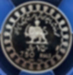 縮圖：1971年伊朗帝国2500周年纪念金币 750里亚尔